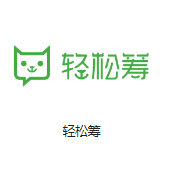阿勒泰机房客户医疗行业