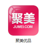 阿勒泰机房电商托管