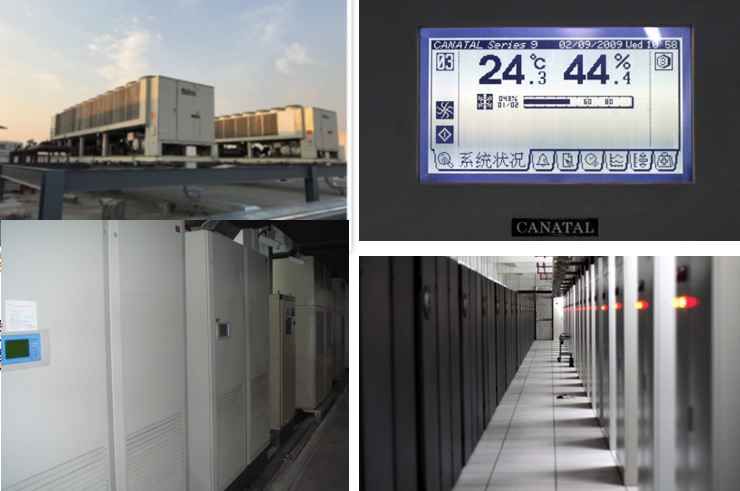 阿勒泰机房制冷